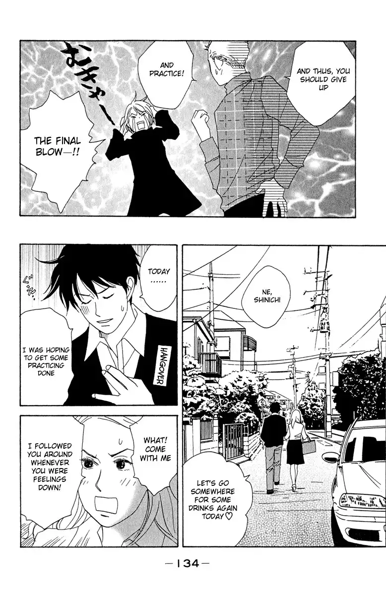 Nodame Cantabile Chapter 5 11